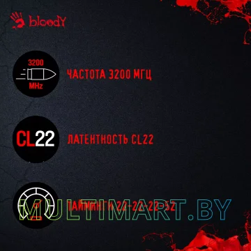Оперативная память A4Tech Bloody RGB Gaming 16GB DDR4 PC4-25600 (BDM016A3200RD) картинка 6
